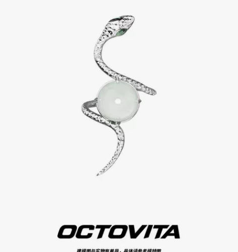 全新仅试戴一次OCTOVITA灵蛇缠绕玉石...