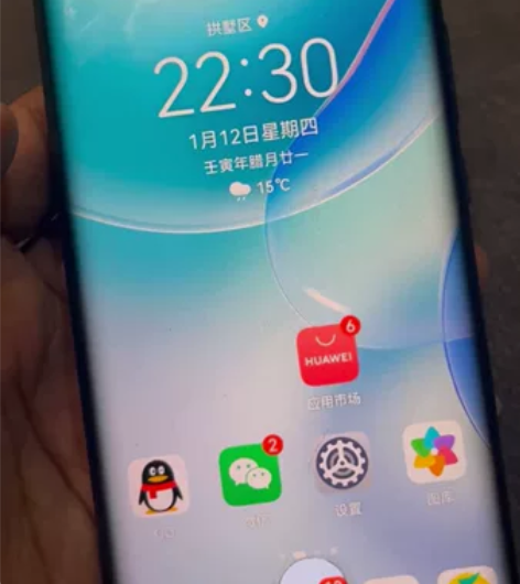 华为nova系列硬货，手感极强，唯一缺点就...