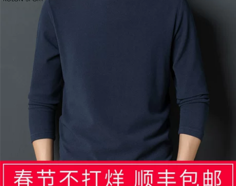 KOLON SPORT可隆卫衣男户外休闲衣...