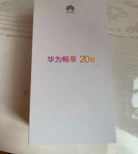 全新，未拆封，华为畅享20e手机，6g?1...