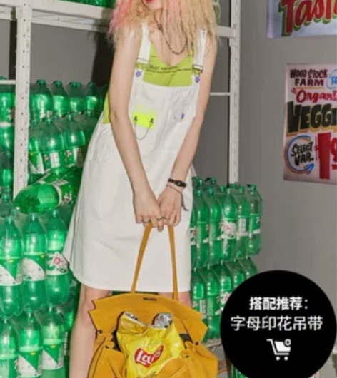 【妖精的口袋】减龄牛仔背带连衣裙女夏宽松学...