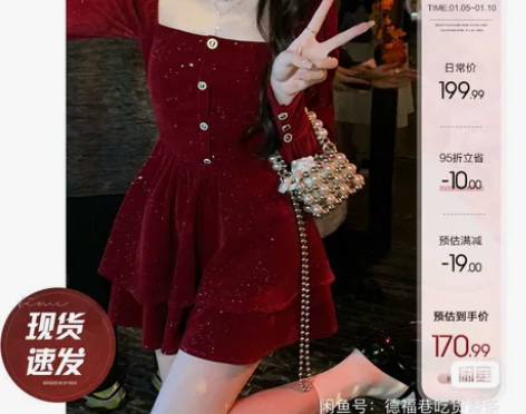 芭比姨红色丝绒连衣裙女秋冬新款挂脖短裙蓬蓬...