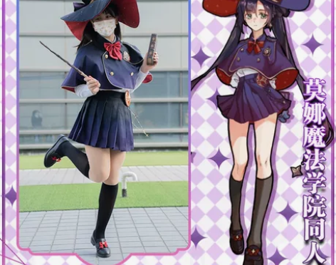 【只出不换】现货悠窝窝原神cosplay服...