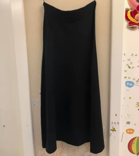 Jil Sander 黑色长款半裙 针织面...