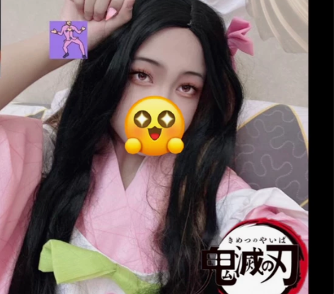 初兽猫家绝版祢豆子女仆咖啡 m码无裙撑 假...