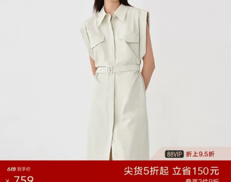 edition宽肩无袖连衣裙女2021夏新...