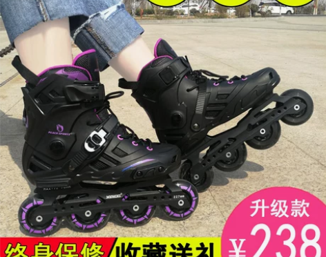 MZZN 直排轮 只穿过两次,就没玩了 感...