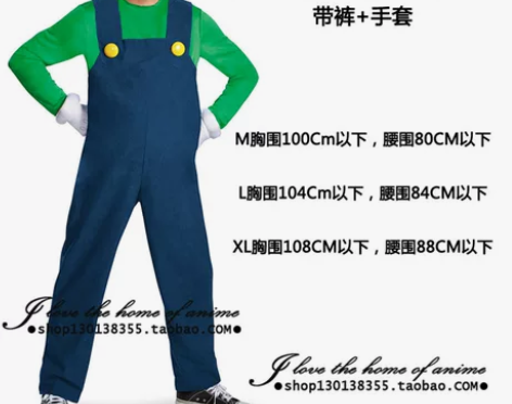万圣节成人Cosplay马里奥化妆舞会装扮...