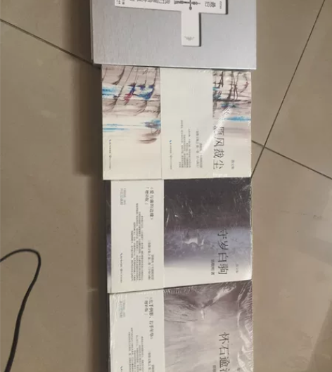郭敬明散文愿风裁尘，加最后我们留给世界的！...