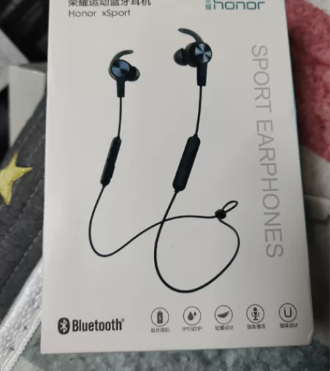 honor/荣耀耳机xsport运动蓝牙a...