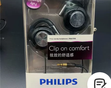 原装飞利浦运动挂耳式耳机 库存正品经典库存...