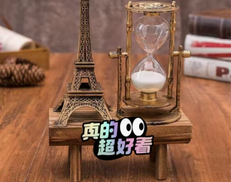 【地摊不干了】清理一批塔沙漏摆件，只有几个...