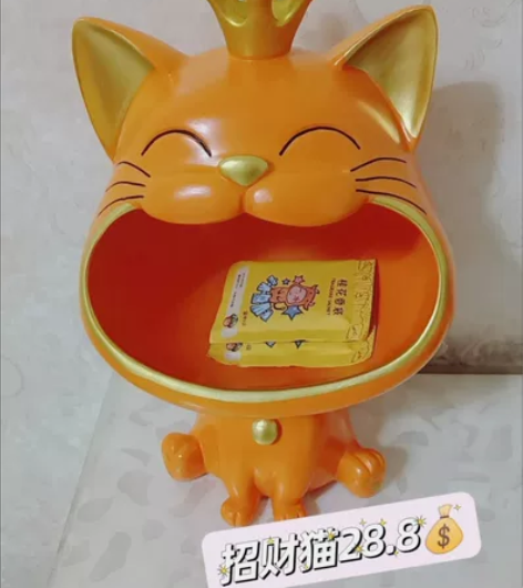 【9.9包邮】招财猫收纳摆件钥匙收纳摆件进...