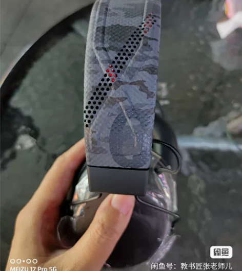 特力PLT6100蓝牙运动耳机便宜清库存!...