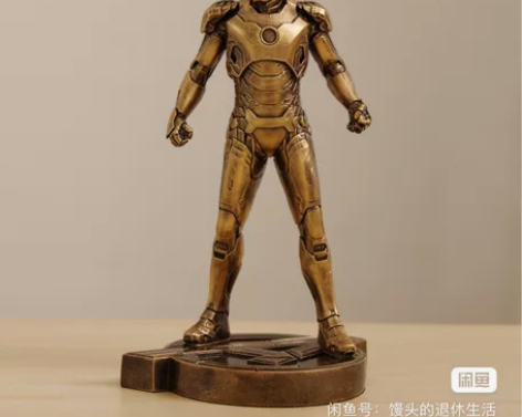 漫威手办，钢铁侠雕塑，精品典藏版1/6 感...