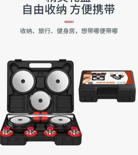 9.5成新，配套收纳盒无损。 感兴趣的话点...