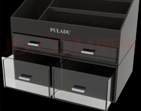 普拉度 全新化妆品收纳盒亚克力透明首饰盒口...