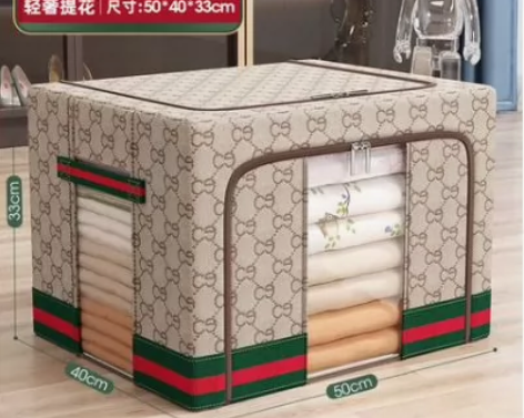 佳帮手加厚牛津布收纳箱大容量家用被子衣物整...