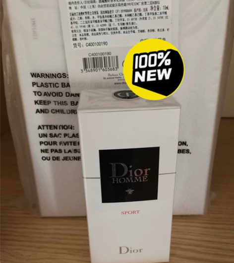 DIOR迪奥桀骜男士古龙运动淡香水75ml...