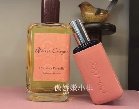 ?现货 欧珑古龙男女淡香水西柚天堂 感兴趣...