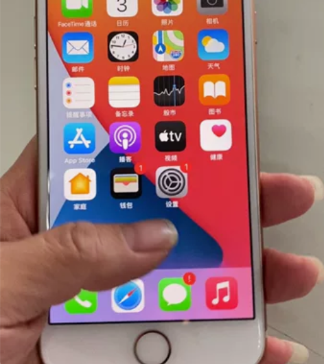 苹果8    金色国行64G   全网通4...