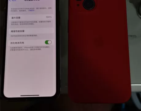 换新14了,处理一台iPhoneX 64G...