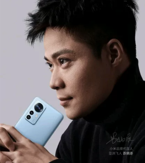 全新小米手机12X 5G 手机xiaomi...