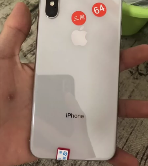 苹果x国行 iPhone X 256g全网...