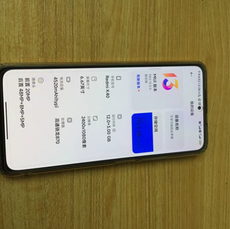 红米k40 256g 我自己用的,要的拍 ...