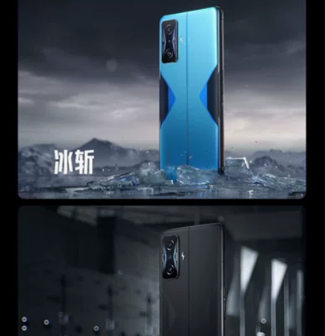全新未拆封 红米K50 电竞版 全网通 1...