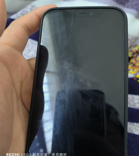 苹果12黑色64G美版卡贴机 T-Mobi...