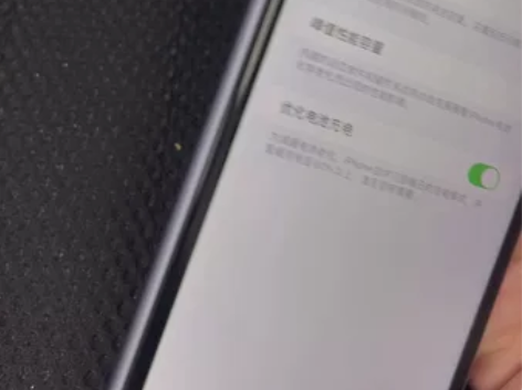苹果11紫色国行双卡64g,仅换过电池,不...