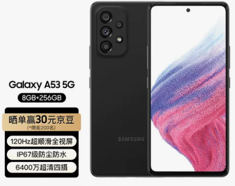 三星 SAMSUNG Galaxy A53...