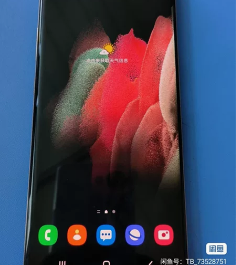 三星s10 5g版 256g 他不是s1...