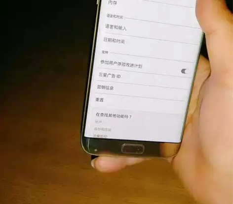三星GalaxyS7，当时买这个手机大概花...