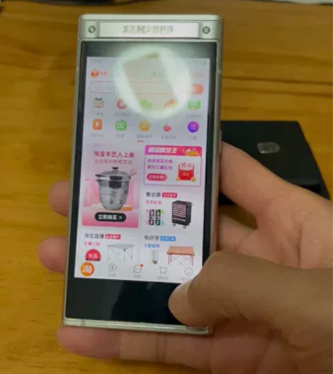 三星w2018，铂金版4g全网通，6+25...