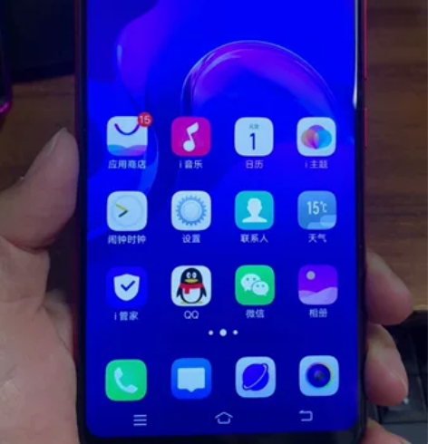 vivo y85A全网通全原装未拆修，外观...
