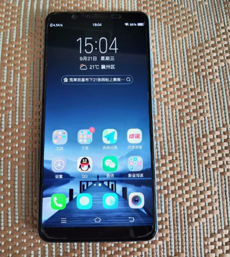 闲置手机一个,vivo X 20A,自用的...