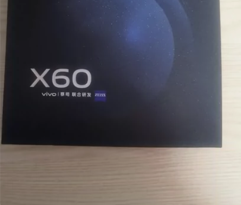 vivo  x60 12+256，橙色9新...