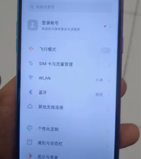 oppoR17手机全网通8+128内存 正...