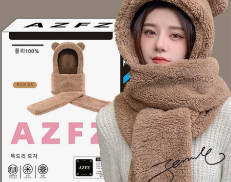 正品jennie金智妮同款小熊帽子围巾一