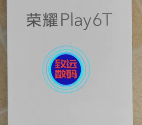 全新未拆封荣耀play6t  5G手机 价...