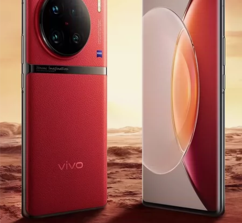 出一台VIVO X90pro+ 12+51...