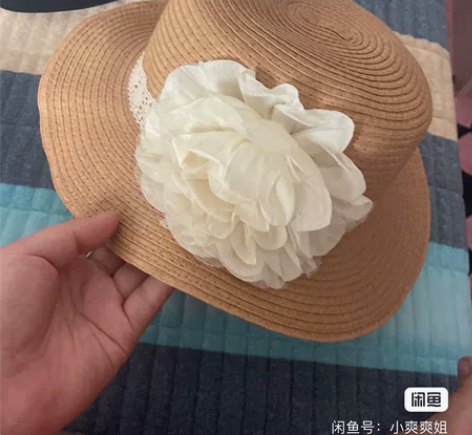 实体店买的小香风名媛草帽,非常非常的修饰脸...
