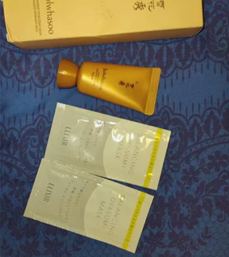 雪花秀雨润睡眠面膜50ml+15ml 共 ...