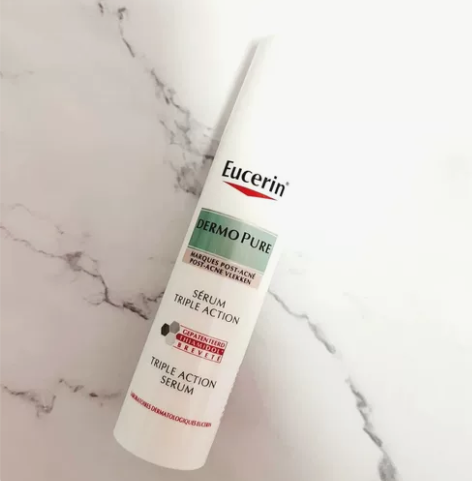 出优色林三效精华正装40ml 旗舰店购入全...