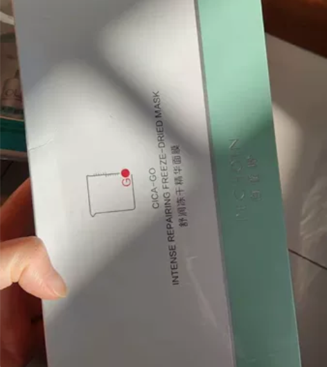 百雀羚积雪草冻干面膜复活草敏感补水面膜，日...