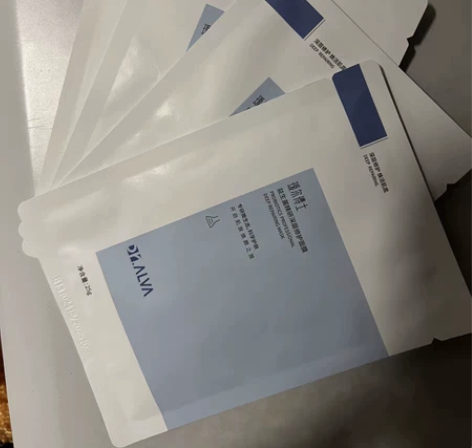 两盒包邮！！！20片瑷尔博士面膜益生菌补水...