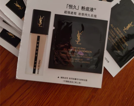 10片包邮价圣罗兰恒颜无暇粉底液B20 1...