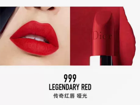 Dior迪奥口红999哑光正品720丝绒大...